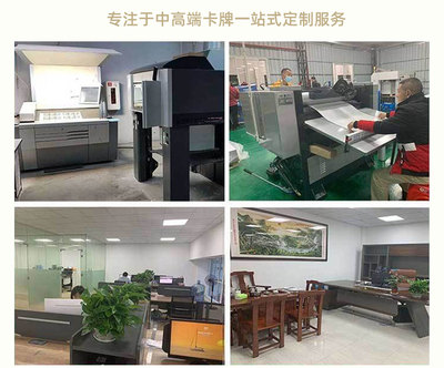 evv 廣告宣傳 撲克牌工廠 休閑產(chǎn)品 安全無(wú)異味 紙質(zhì)光滑平整