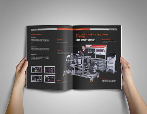 常州廣告公司帶你鑒賞汽車產(chǎn)品樣本創(chuàng)意設(shè)計(jì)