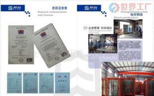 批發(fā)壓克力廣告牌(圖)價格_批發(fā)壓克力廣告牌(圖)廠家_世界工廠網(wǎng)產(chǎn)品信息庫