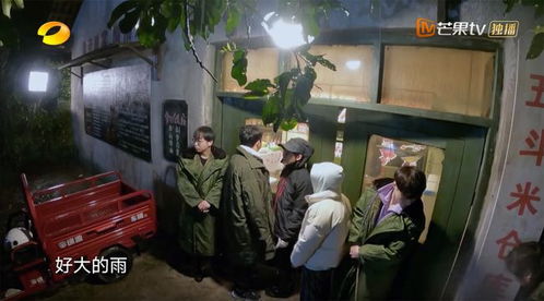 家徒四壁物資靠搶,廣告里插正片的 向往的生活 還有內味兒嗎