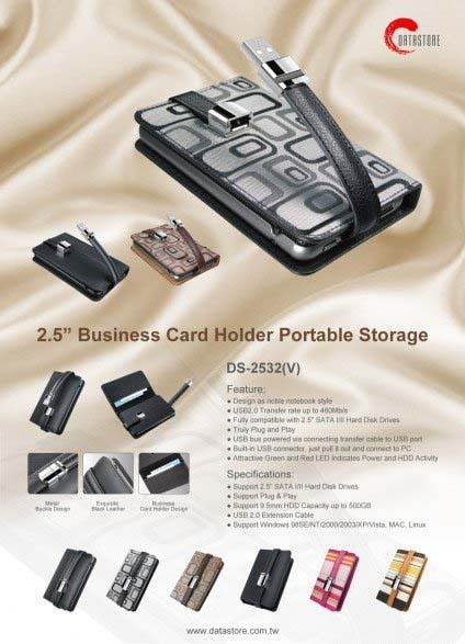 產品宣傳廣告設計