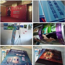  益陽市宏源光電廣告制品廠 主營 超薄燈箱 led電子顯