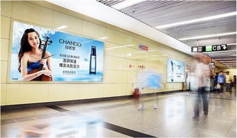 天津地鐵燈箱廣告的獨(dú)特優(yōu)勢(shì)