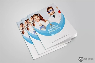 天津廣告設(shè)計制作 專業(yè)匠心，瞰晟廣告引領(lǐng)品牌視覺新風(fēng)尚