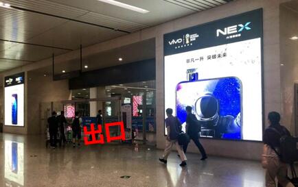 天津濱海國際機場廣告 連接世界的空中門戶，品牌傳播的戰略高地