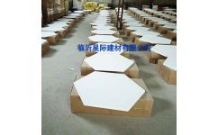 山東玻纖天花板——臨沂市星際建材的創(chuàng)新建筑材料