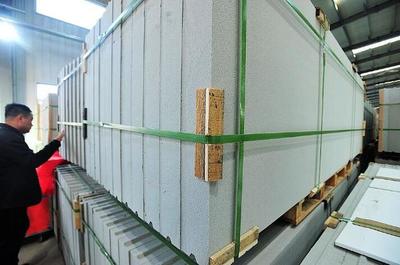 綠色建材引領(lǐng)建筑未來 遼寧罕王綠色建材項(xiàng)目竣工賦能產(chǎn)業(yè)升級(jí)